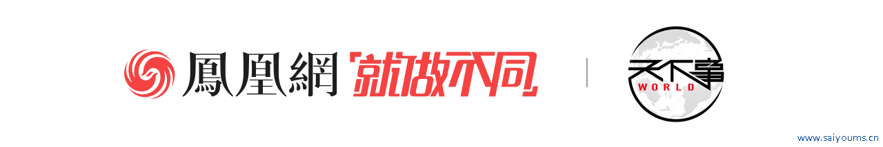 阿根廷新总统决定不加入金砖国度广州汽车第三方调研公司，马杜罗叱咤：将该国带回19世纪